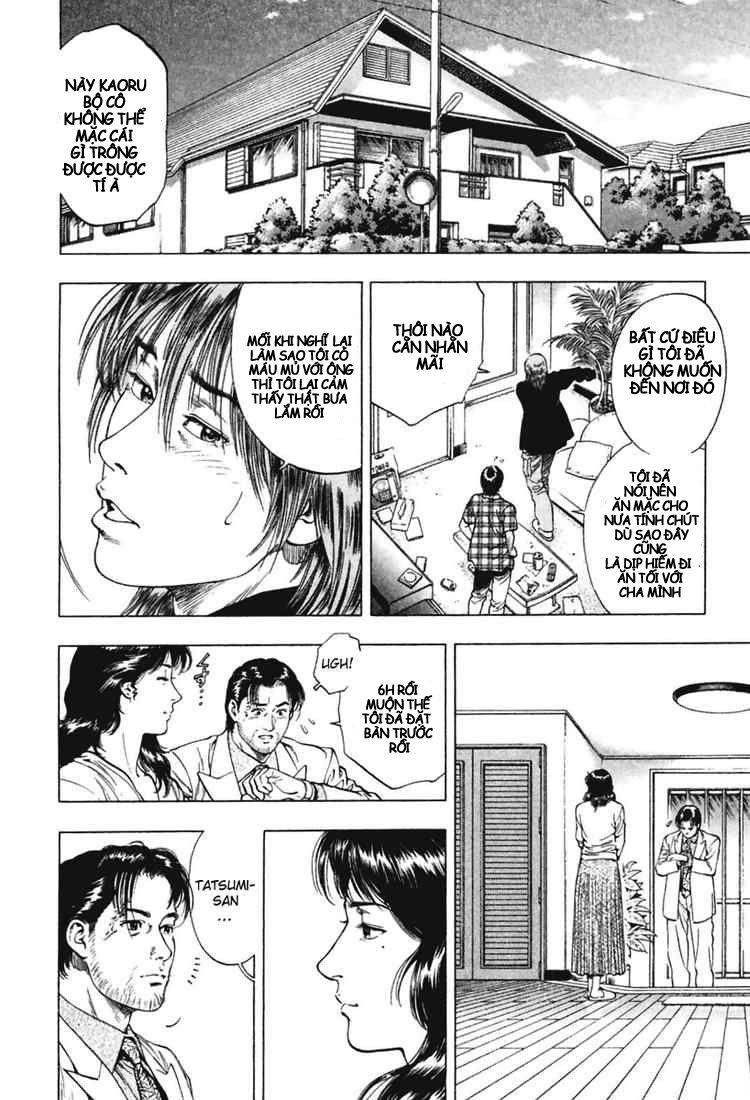 Family Compo Chapter 65 - 25