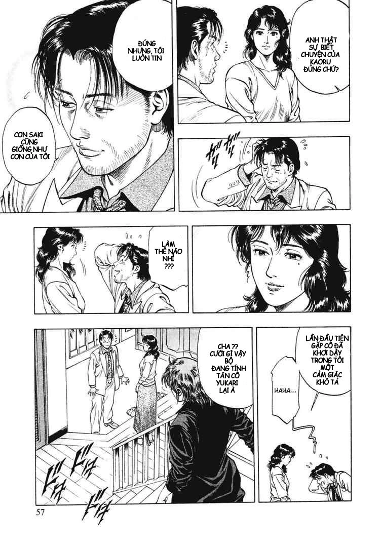 Family Compo Chapter 65 - 26