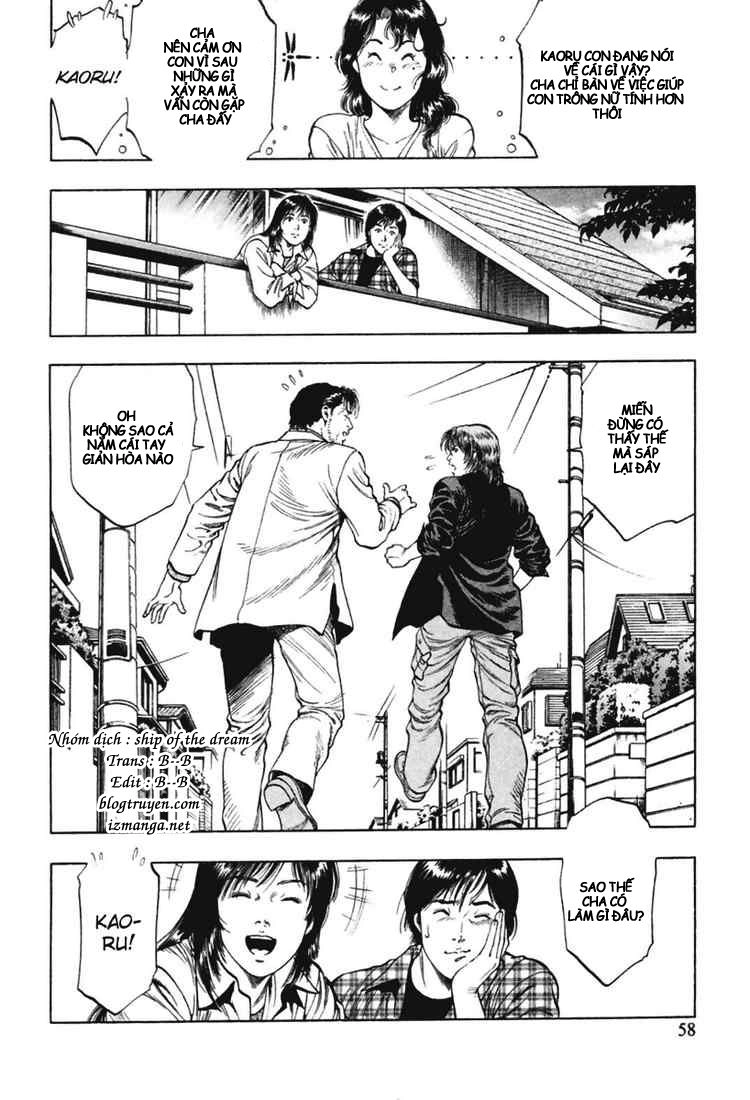 Family Compo Chapter 65 - 27