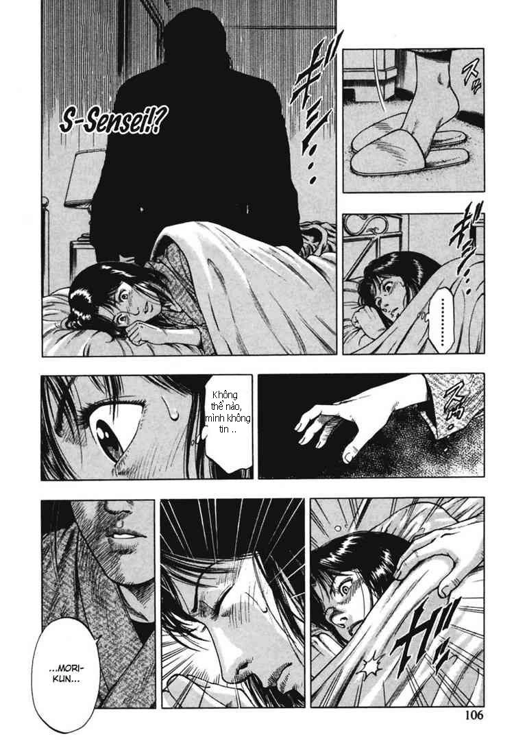 Family Compo Chapter 67 - 19