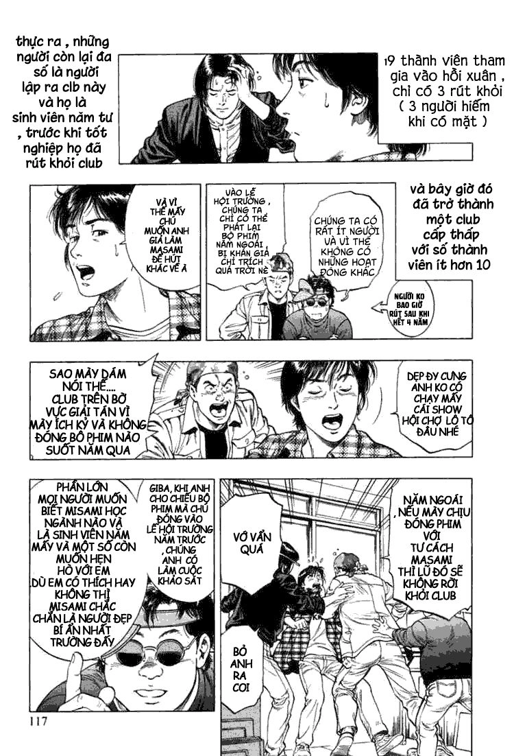 Family Compo Chapter 68 - 3
