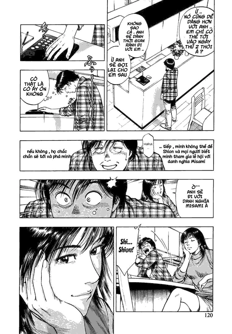 Family Compo Chapter 68 - 6