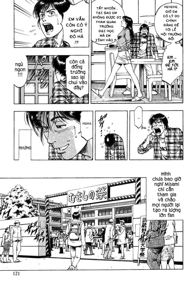 Family Compo Chapter 68 - 7