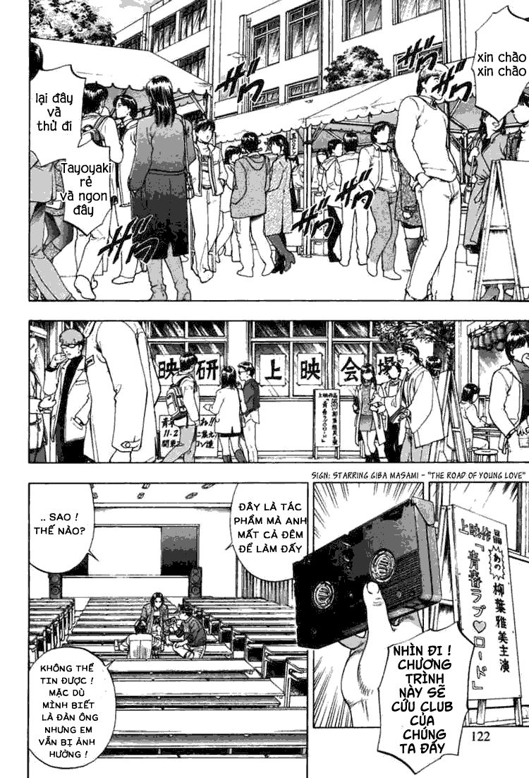 Family Compo Chapter 68 - 8