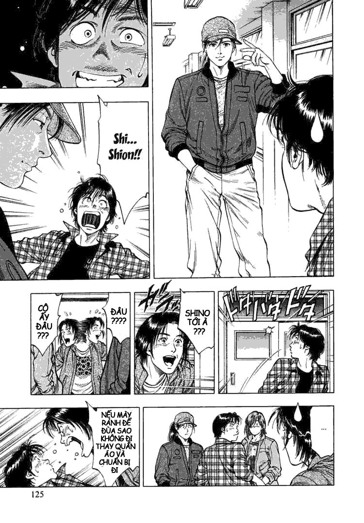 Family Compo Chapter 68 - 11