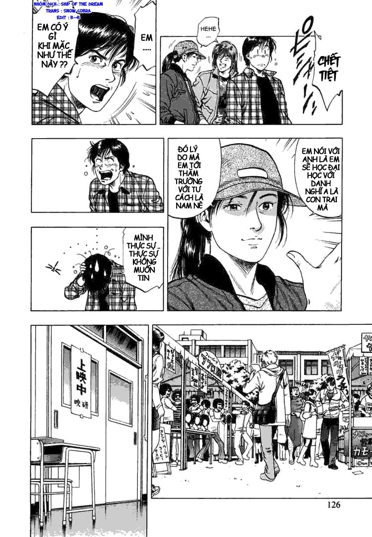 Family Compo Chapter 68 - 12