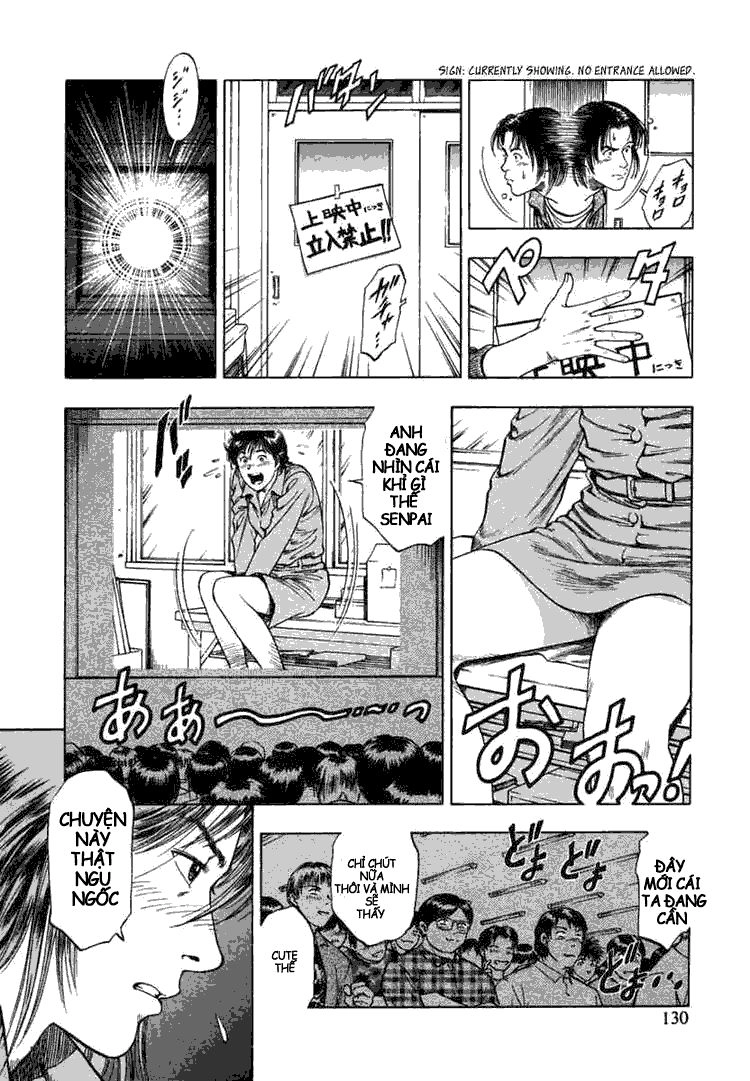 Family Compo Chapter 68 - 16