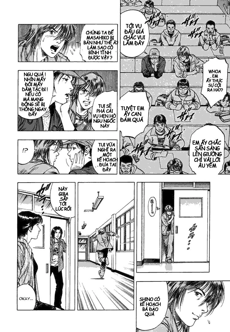 Family Compo Chapter 68 - 18
