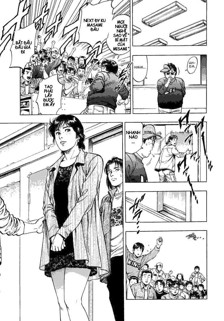 Family Compo Chapter 68 - 19