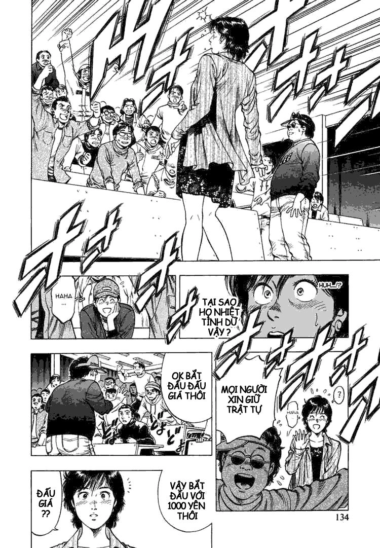 Family Compo Chapter 68 - 20