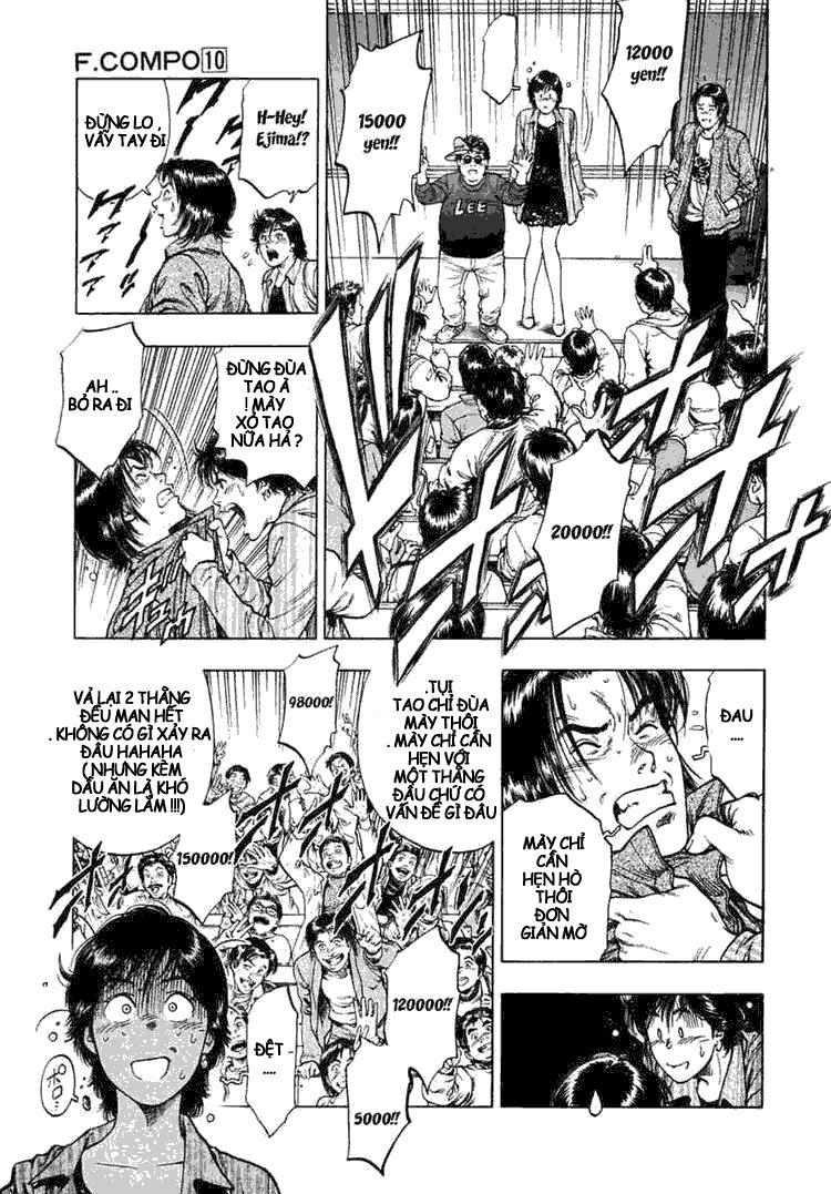 Family Compo Chapter 68 - 21