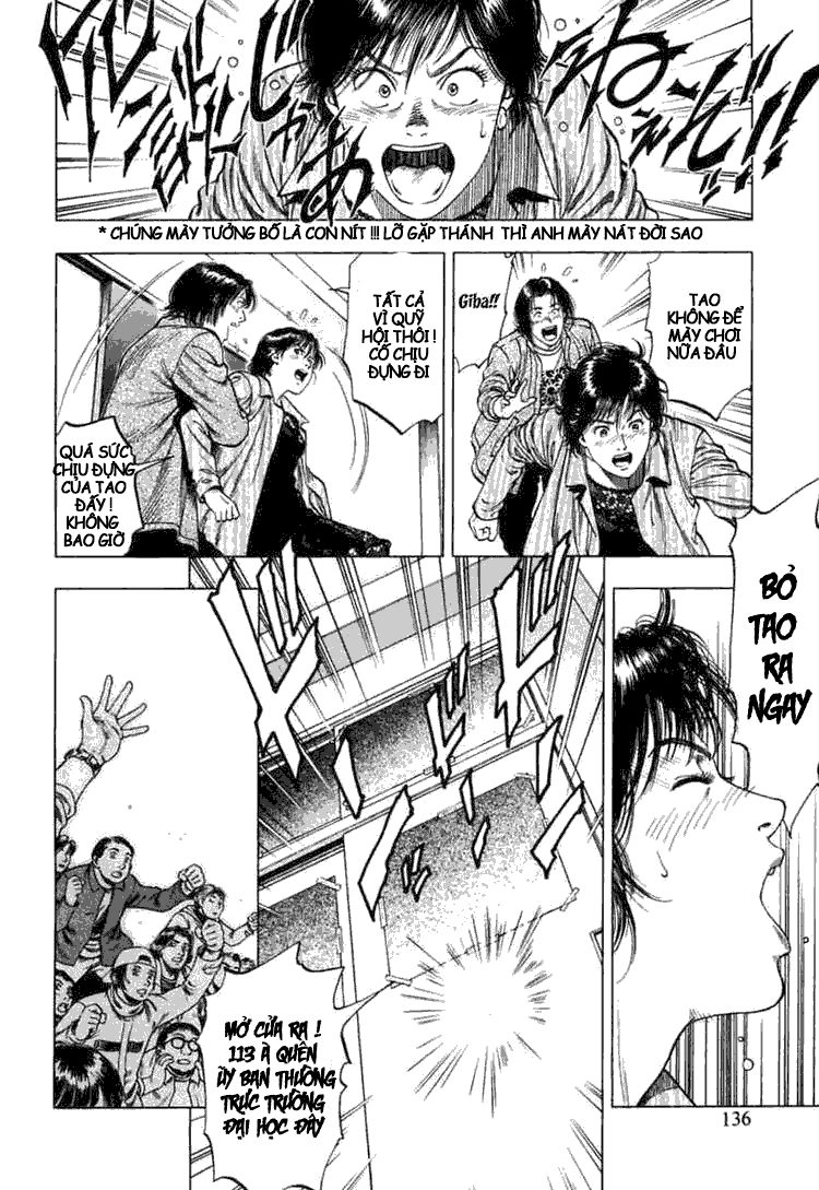 Family Compo Chapter 68 - 22