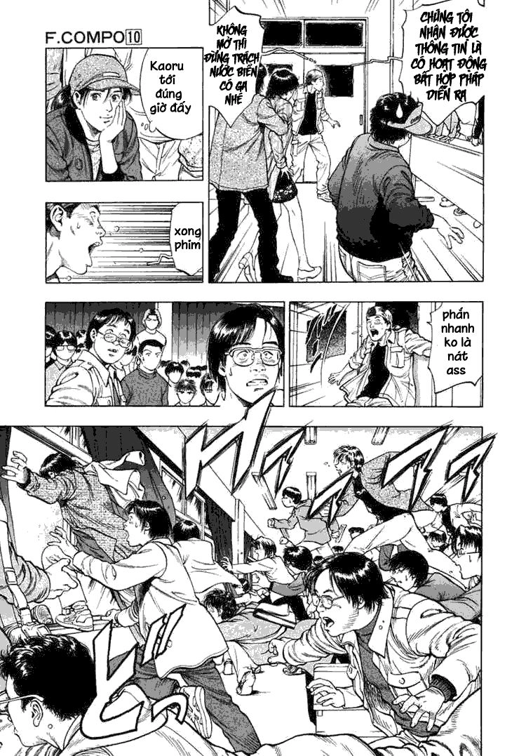 Family Compo Chapter 68 - 23