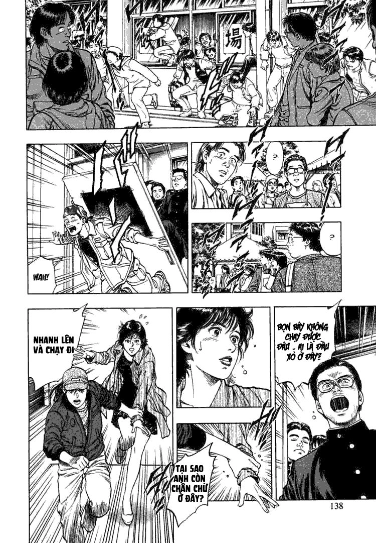 Family Compo Chapter 68 - 24