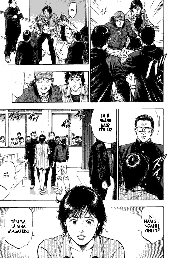 Family Compo Chapter 68 - 25