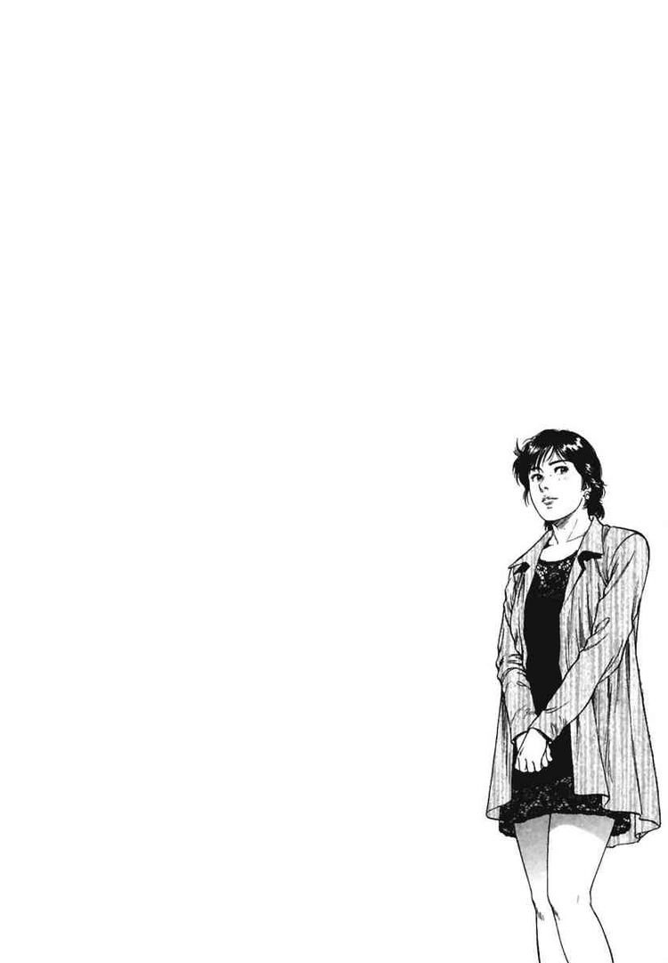 Family Compo Chapter 68 - 28