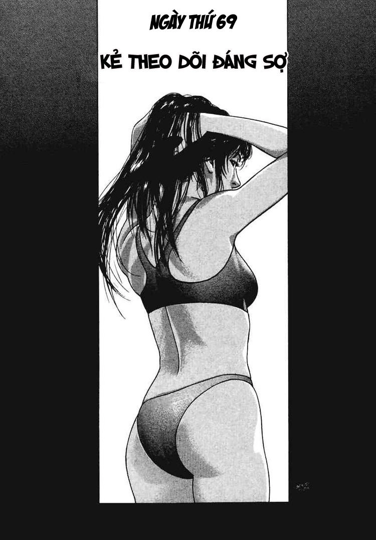 Family Compo Chapter 69 - 1