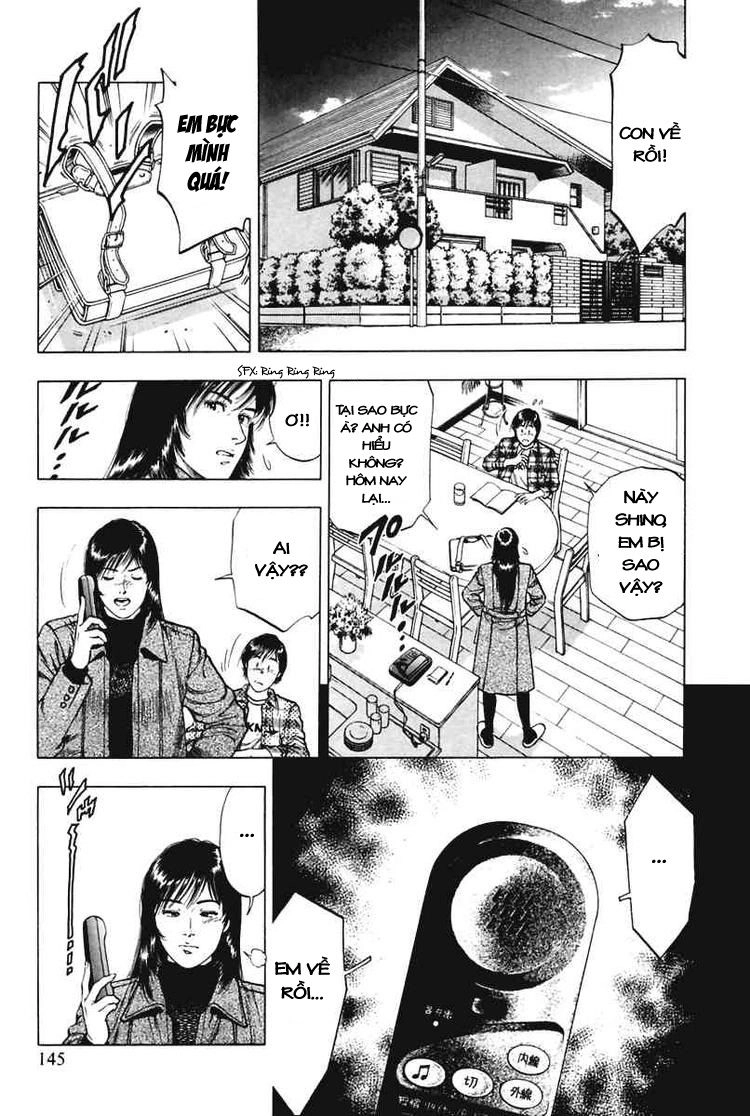 Family Compo Chapter 69 - 3