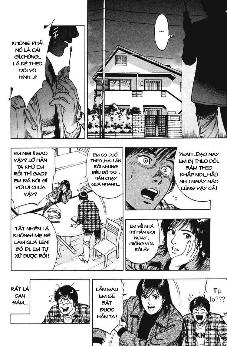 Family Compo Chapter 69 - 4