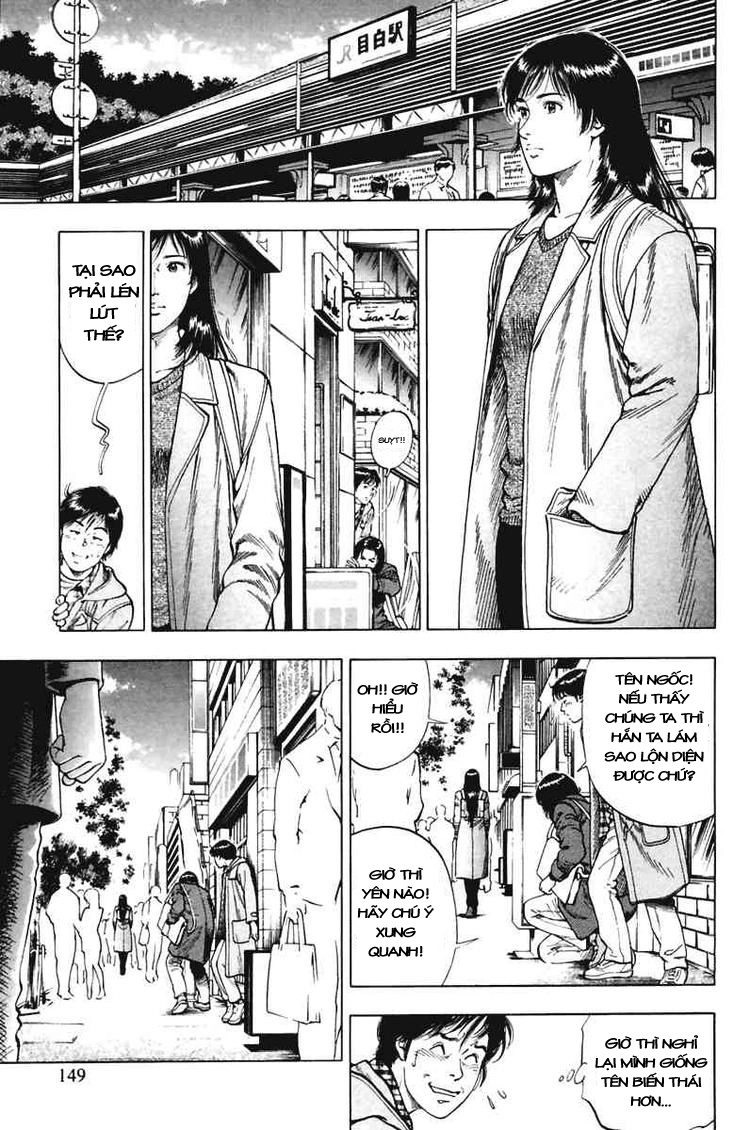 Family Compo Chapter 69 - 7