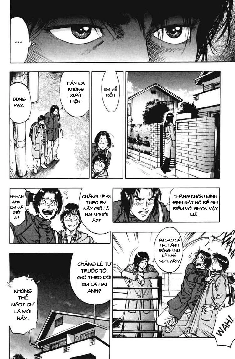 Family Compo Chapter 69 - 8