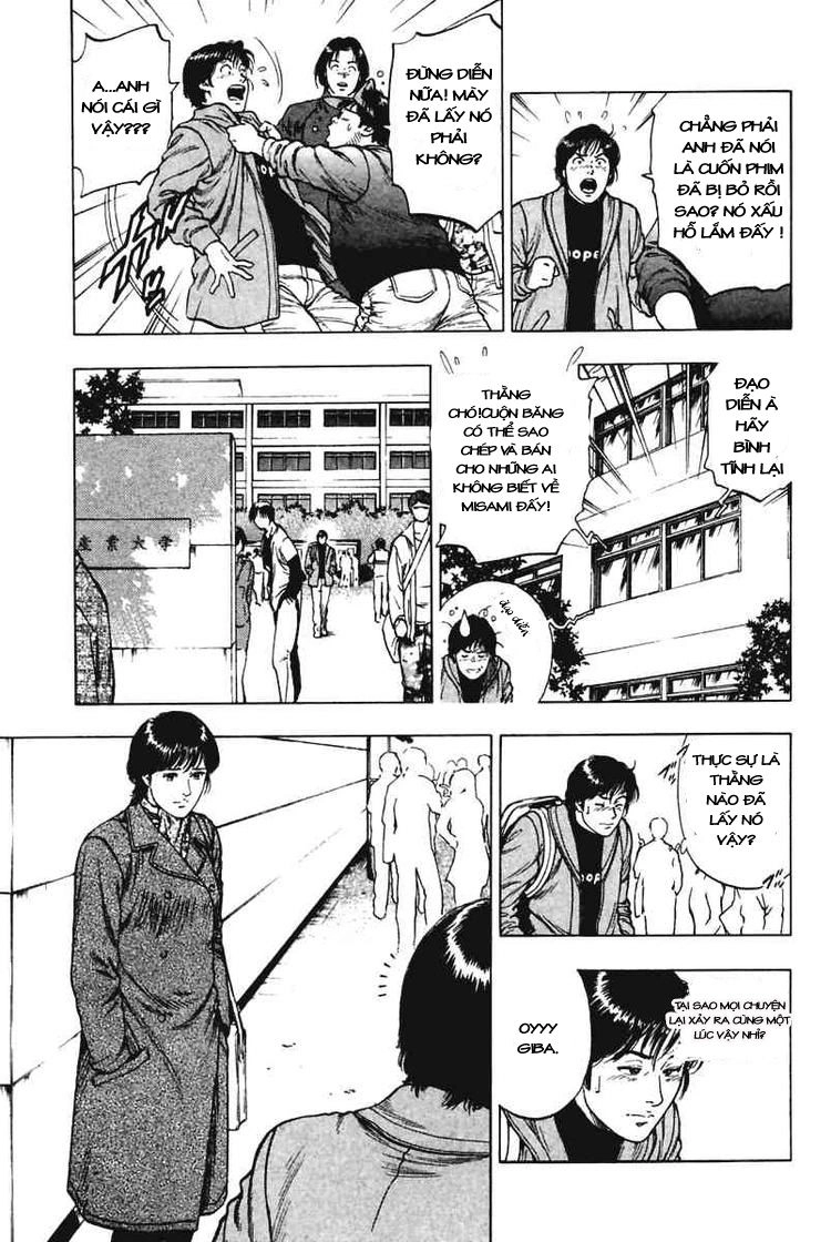 Family Compo Chapter 69 - 13