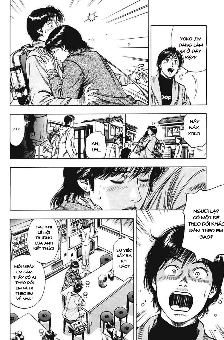 Family Compo Chapter 69 - 14