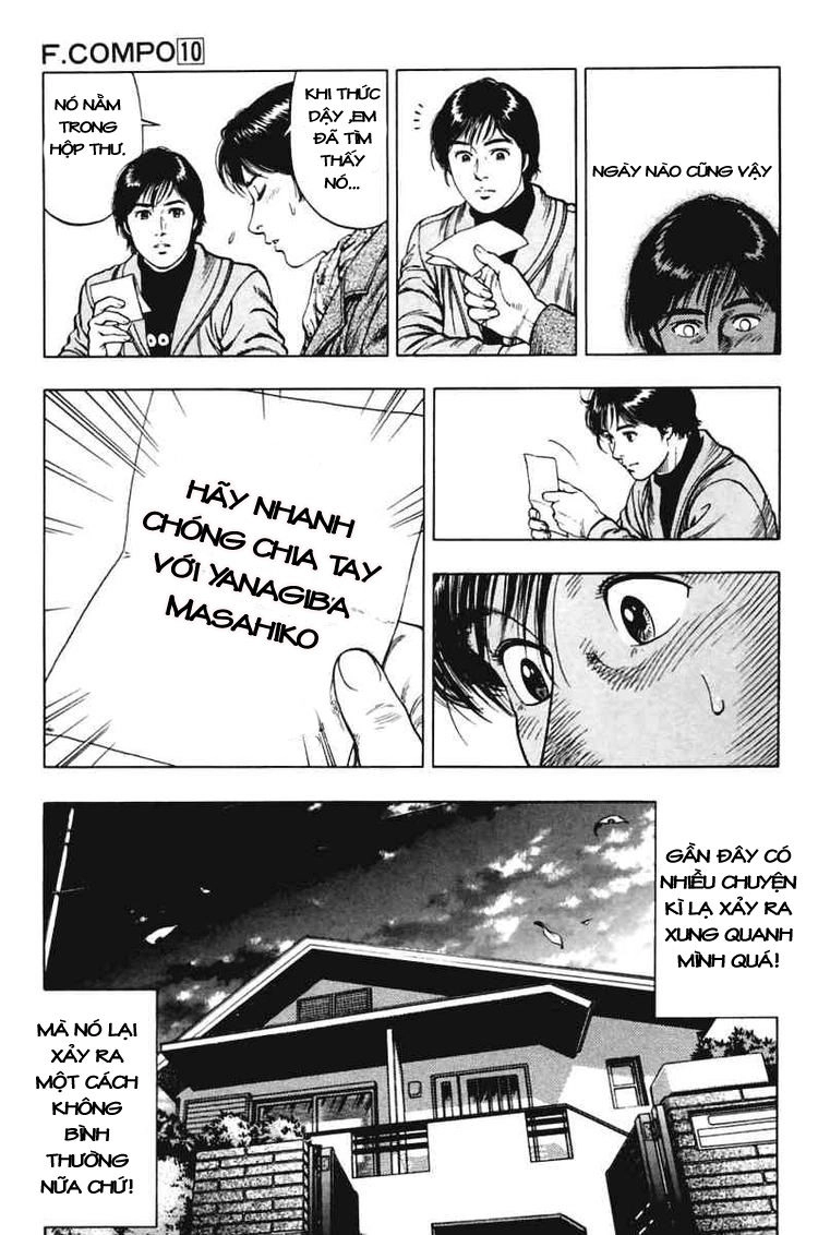 Family Compo Chapter 69 - 15