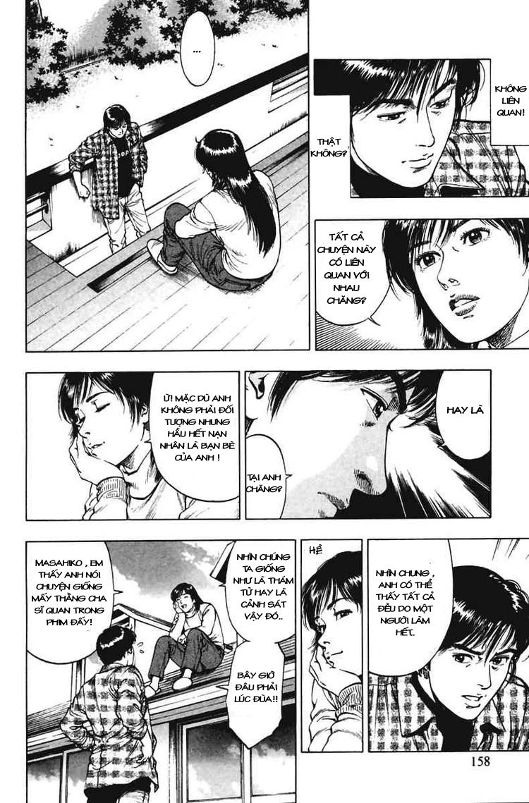 Family Compo Chapter 69 - 16