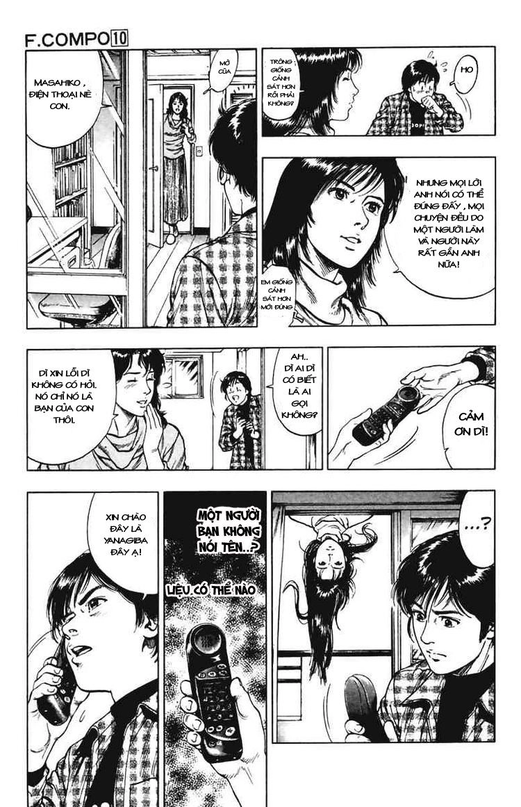 Family Compo Chapter 69 - 17