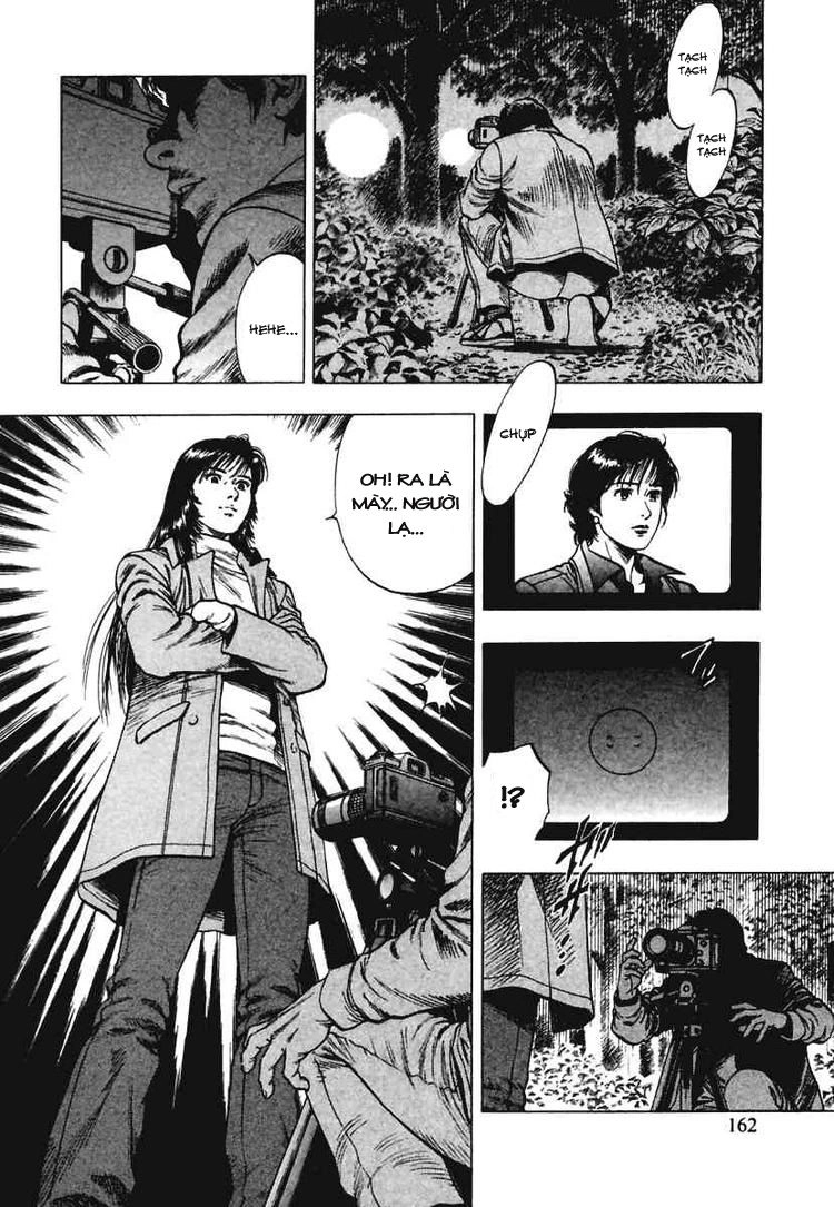 Family Compo Chapter 69 - 20