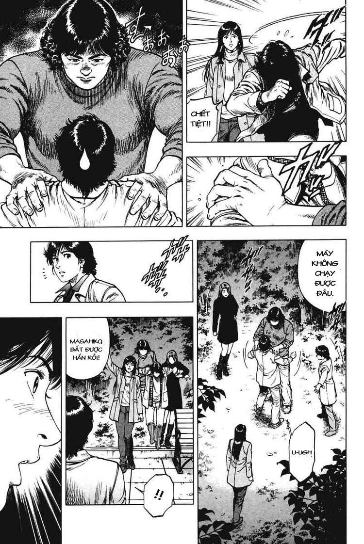 Family Compo Chapter 69 - 21