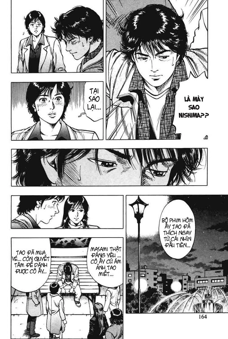 Family Compo Chapter 69 - 22