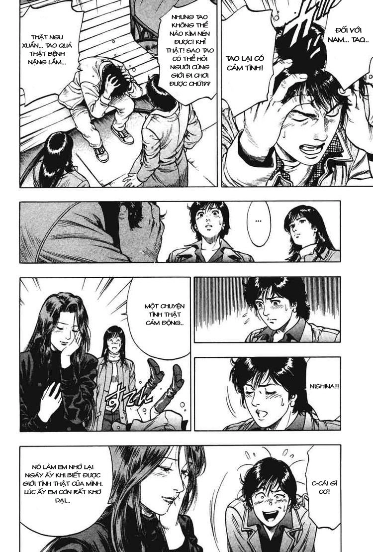 Family Compo Chapter 69 - 24