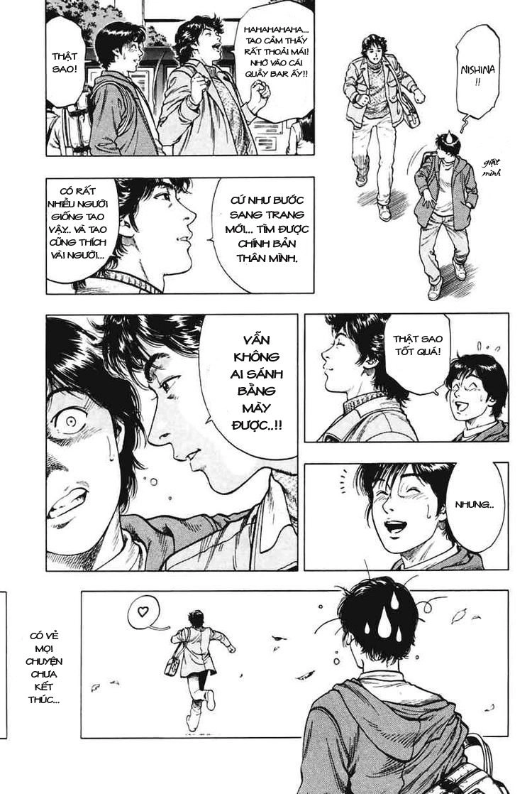 Family Compo Chapter 69 - 27