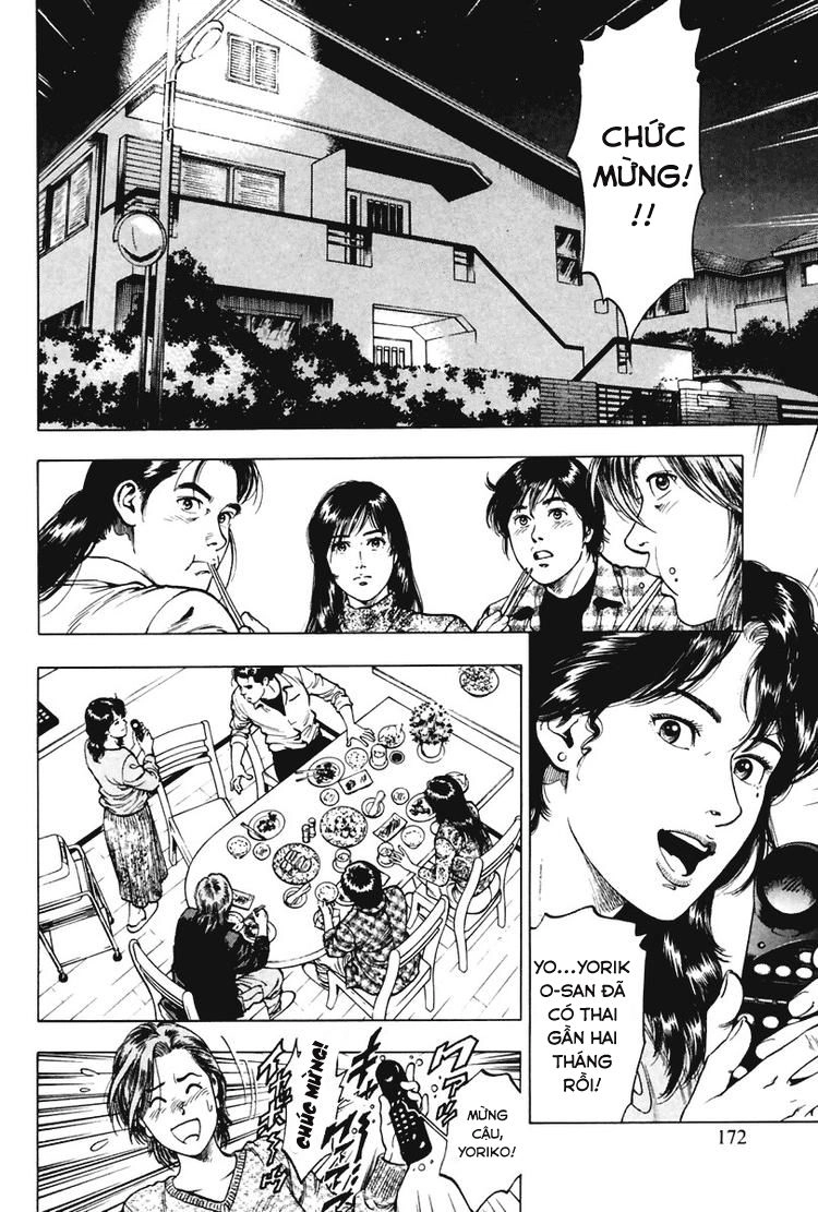 Family Compo Chapter 70 - 3