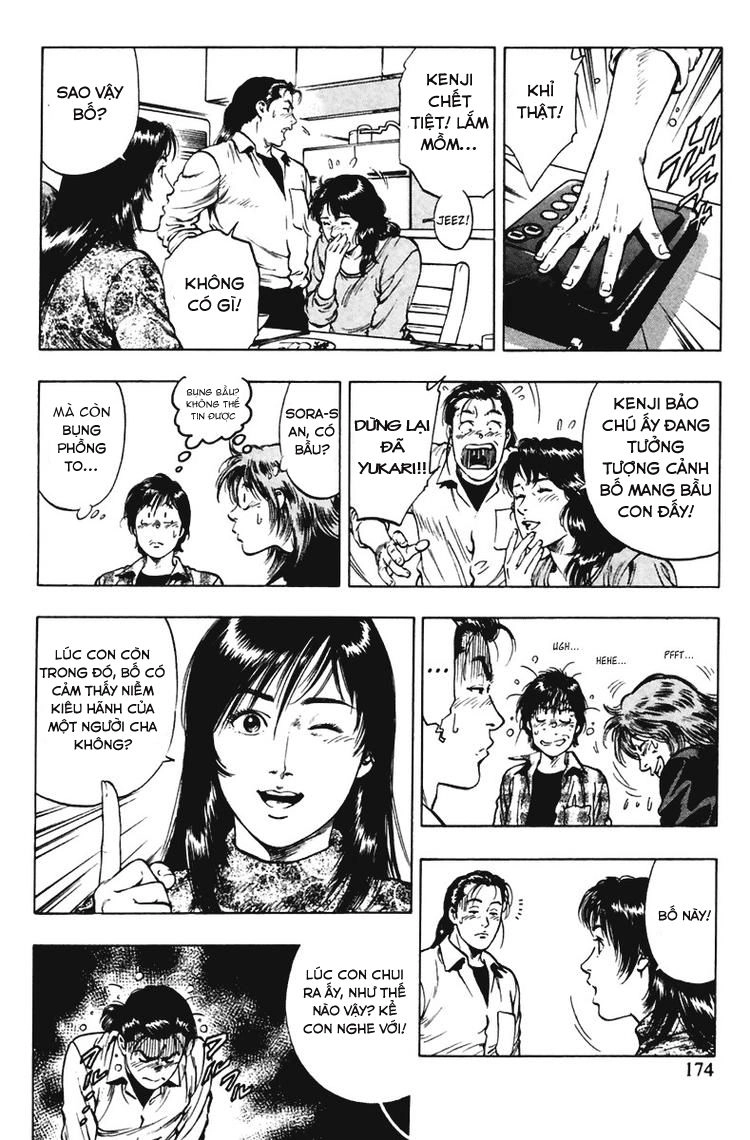 Family Compo Chapter 70 - 5