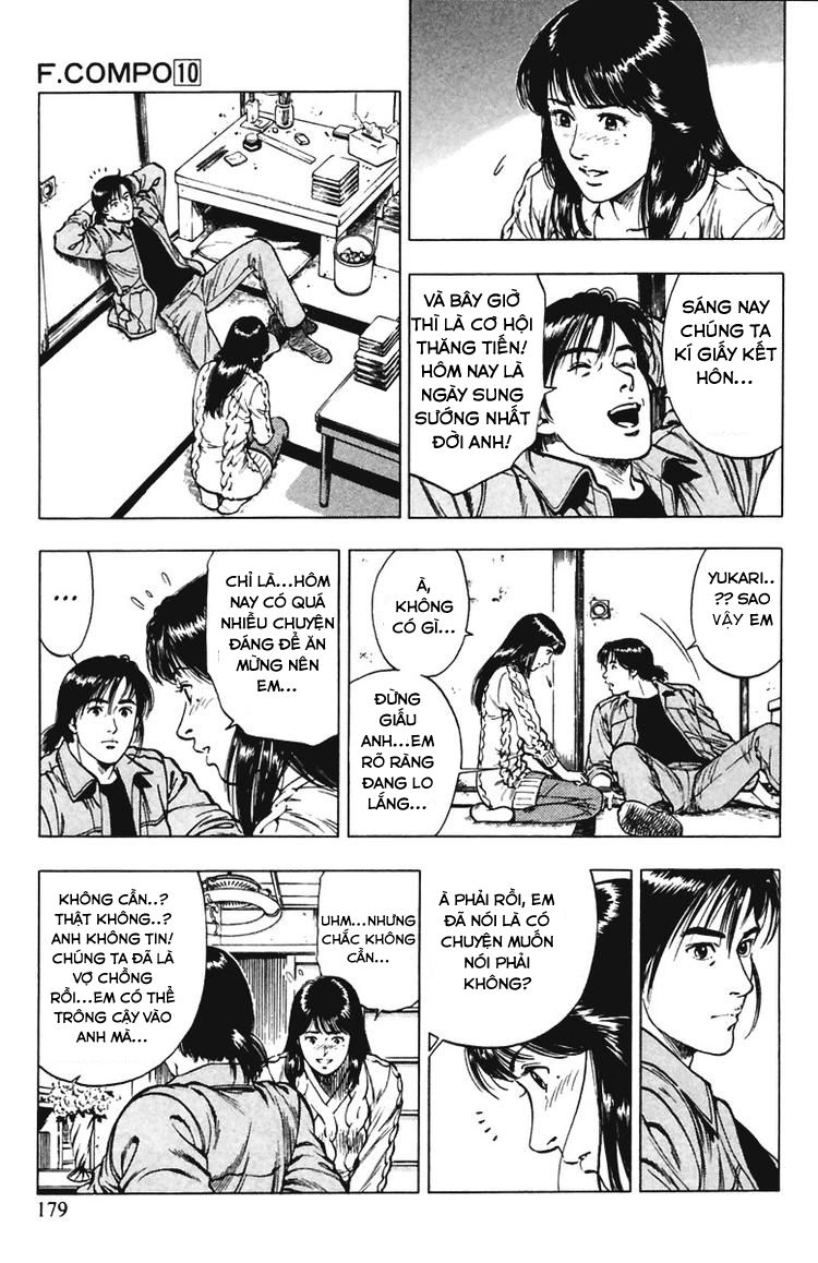 Family Compo Chapter 70 - 10