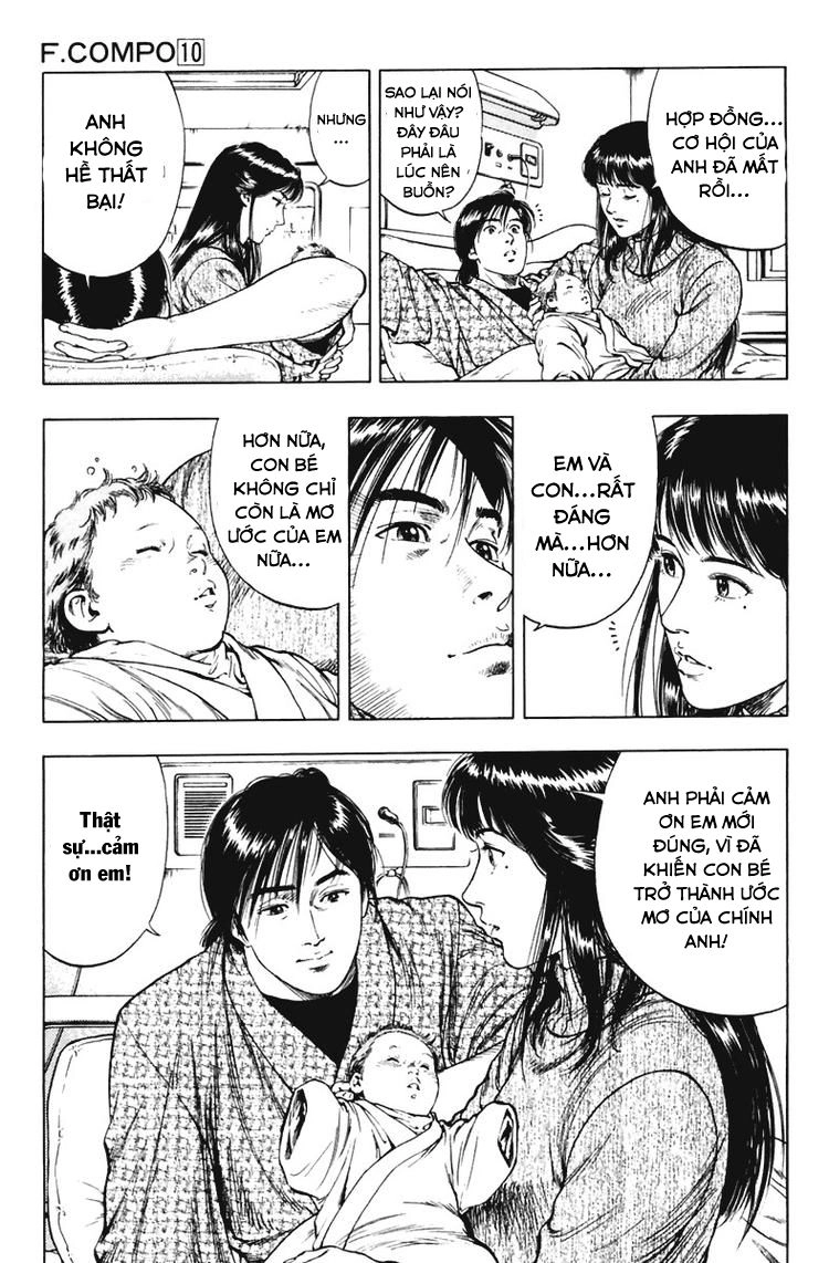 Family Compo Chapter 70 - 11