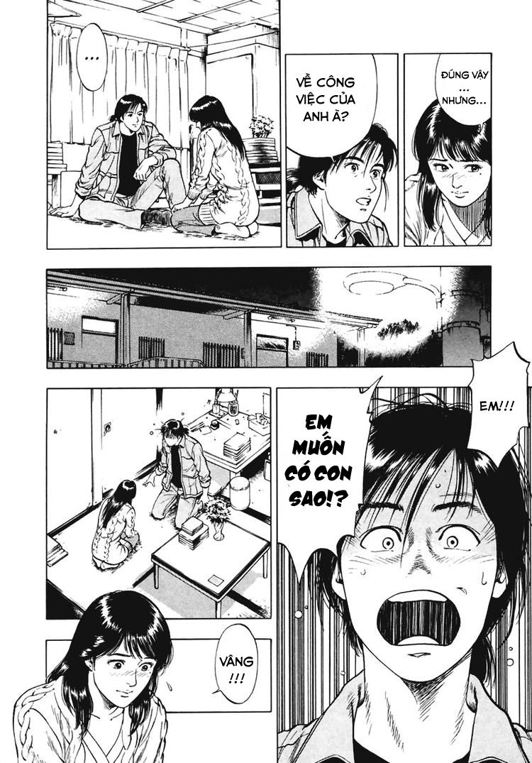 Family Compo Chapter 70 - 12