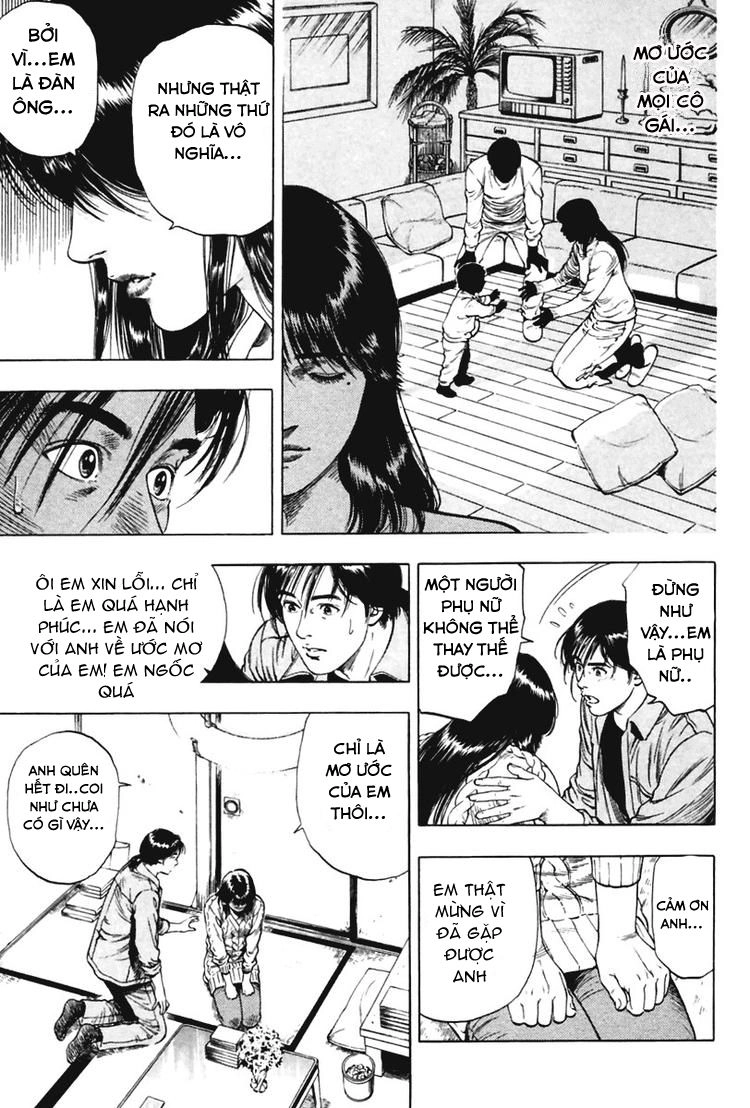 Family Compo Chapter 70 - 15