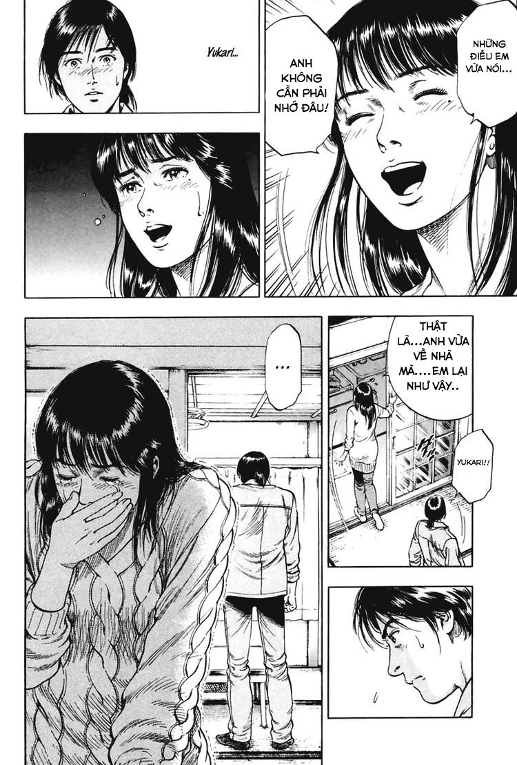 Family Compo Chapter 70 - 16