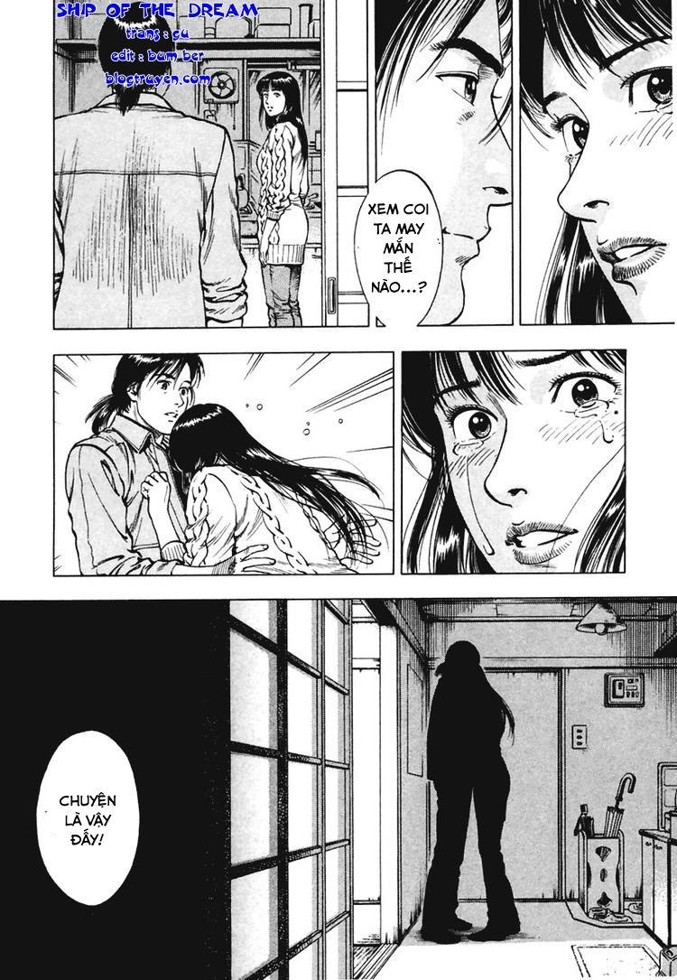 Family Compo Chapter 70 - 18