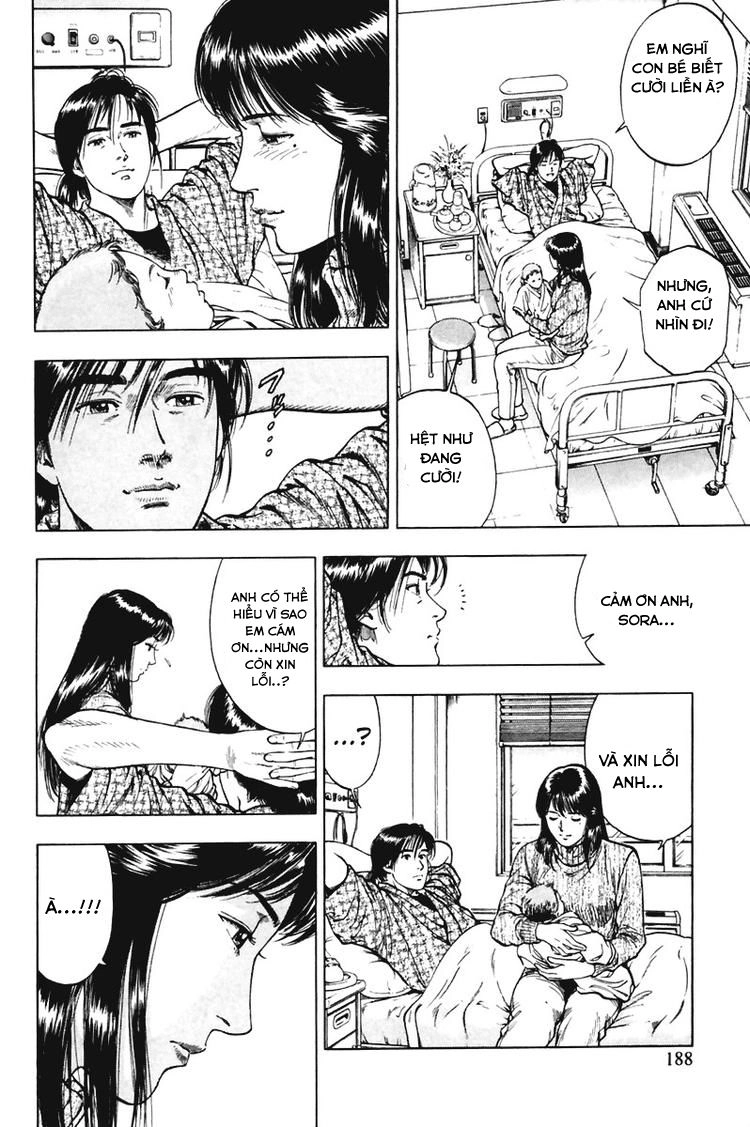 Family Compo Chapter 70 - 20