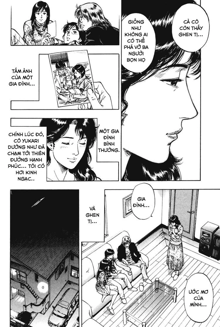 Family Compo Chapter 70 - 26