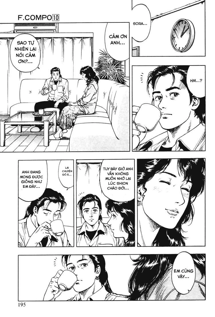 Family Compo Chapter 70 - 27