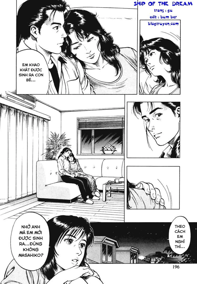 Family Compo Chapter 70 - 28