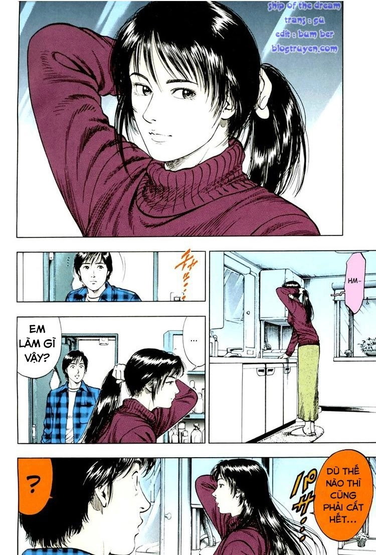 Family Compo Chapter 71 - 8