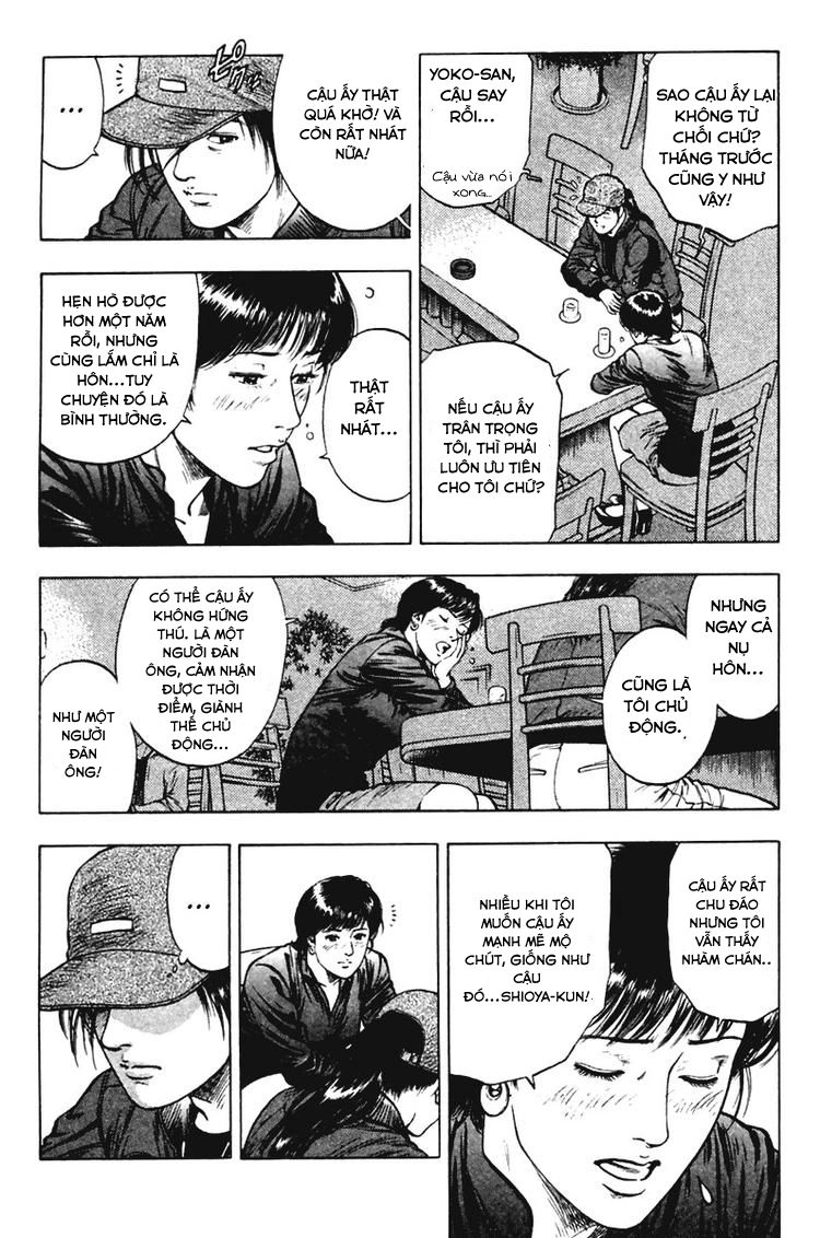 Family Compo Chapter 71 - 22