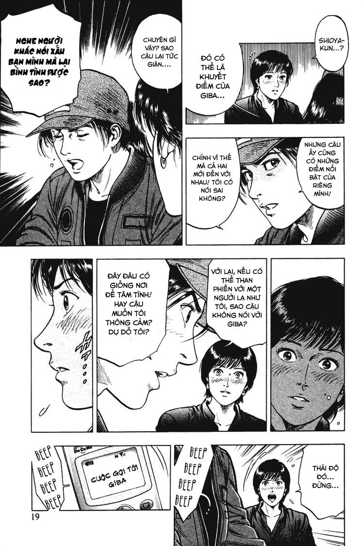 Family Compo Chapter 71 - 23